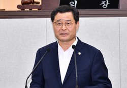 ▲ 김종길 여수시의원